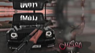 شيلات سعودية حماس