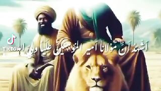 Haq Ali Ali Haq