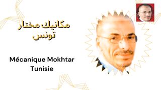 شريت محرك طلعلي فيه صوت غير عادي الاسباب والحلول.