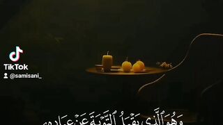 القران_راحة_نفسية❤️