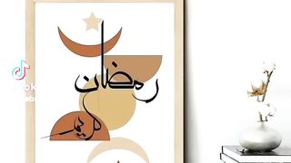 تابلوه رمضان كريم