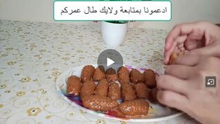 اصابع زينب