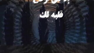 مجرد نصيحة