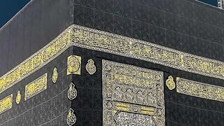 كيف تصلي  الملائكة
