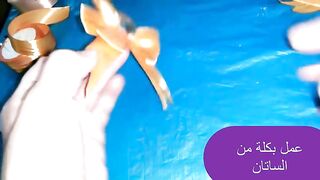 عمل بكلة من قماش الساتان
