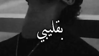 هموم