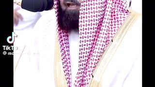 علم إسلامية