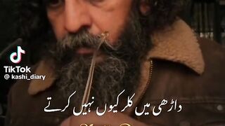 Poetry