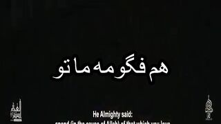 ترانه زیبا با ملودی جذاب و شعر معنی‌دار.
