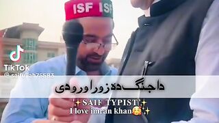 Imran Khan is power