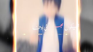 Poetry