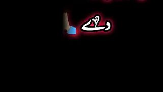 Allah bless you