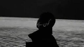 kon hy jis sy gunah nhi hota