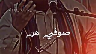 Yazidi Waqt AAA sajhi tarekh meri aaa