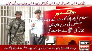 Kaptaan ki Jeet | IHC Suspends Imran, Bushra Bibi’s Sentence in Toshakhana Case | Jigi News Info