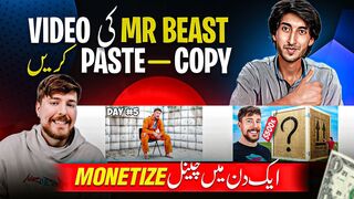 Copy paste Mr beast videos and earn money online