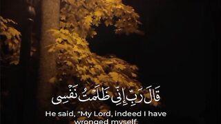 Quran Creation Emotional