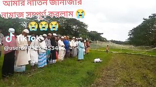 ছোট বাচ্চার জানাজার নামাজ