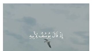 Tilawat quran