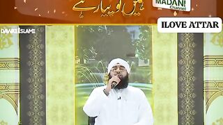 مدنی چینل اور اسلامک ویڈیوز کو سبسکرائب کریں ویڈیو کو شیئر کریں