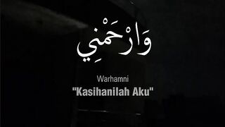 Dua Beautiful Voice MashAllah SubhanAllah