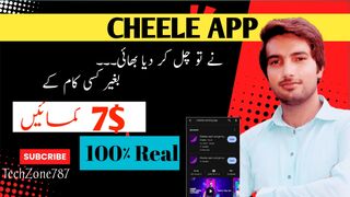 Play game and earn 7$ daily | earn money | online earning from Cheele APP | TechZone787
