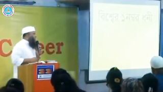 যদি ধনি হতেচাও পরা লেখা ছেরে দাও