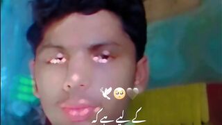 Youins