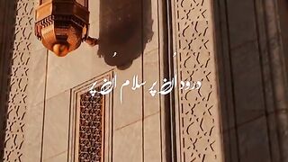 Durood un pr slam un pr