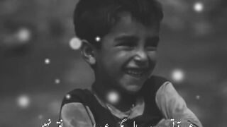 Bachpan wali Eid  || HAKING123