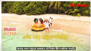মি.বিস্ট আবারো 7 দিন পরিত্যক্ত আইল্যান্ড  02.