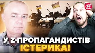 КОМЕНТАРИ СВИТАН : ЛОШИ СЦЕНАРИИ ЗА КРИМ И ПРИДНЕСТРОВИЕТО