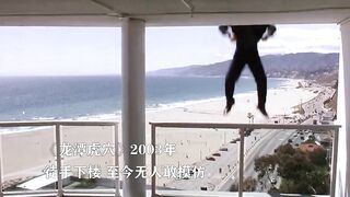 搞笑日常