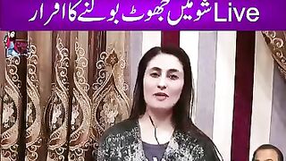 The Rana Sanaullah insulted the anchor person .