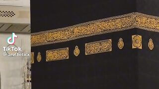 Only Allah