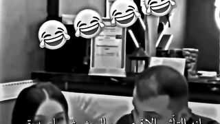 الاقوي من الحشيش