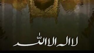 Best_Heart_Touching_Nashed,_La_Ilaha_Illallah,