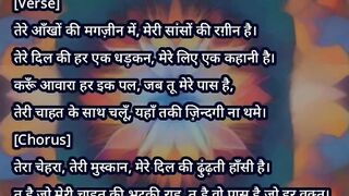 Song new