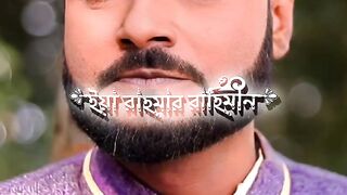 হে আল্লাহ #febspot