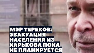 ЧЕСТНО НЮЗ