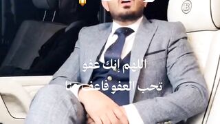 ????❣️???? Quran surat