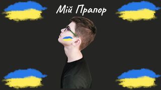 Also my beat