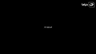 مسلسل المعلم بابا المجال رمضان 2024 - الحلقة الرابعة عشر.