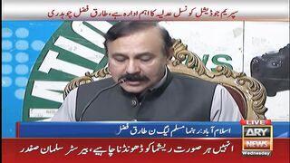 Leader Tariq Fazal Ch