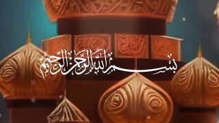 Quran telawat