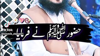 Hazir hazrat Muhammad saaw said