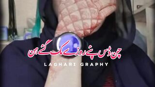 Jan گرافی