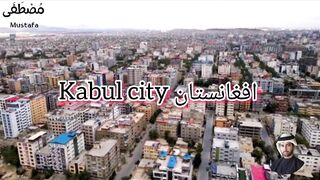 Afghanistan kabul City