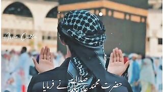 Jumma mubrk stutas