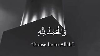 Dil ka Sukoon |Beautiful Quran recitation|watched full vedio|